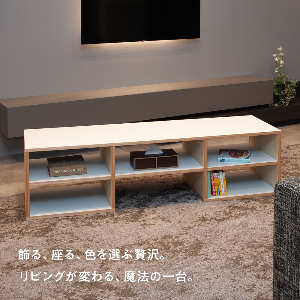 【1mm単位のサイズオーダー】使い方いろいろ 多機能 ローボード 小サイズ 日本製 幅120~135cm 奥行35~40cm 高さ35~42cm ローテーブル テレビボード サイドボード ベンチ サイズオーダー カラーオーダー セミオーダー_2