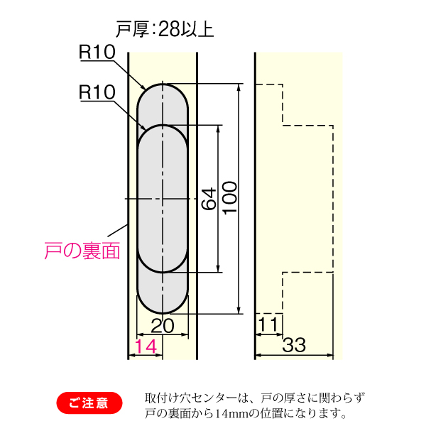 AFD-900FR(AFDシリーズ 間仕切折戸用丁番・50度仮ストップ機構付き・フルアールタイプ)_3