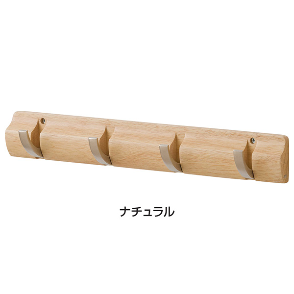 ウォールハンガー 4連 AWH-4 幅45×奥行2.5×高さ6cm_4