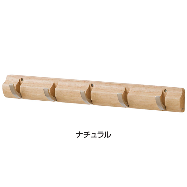 ウォールハンガー 5連 AWH-5 幅57×奥行2.5×高さ6cm_4