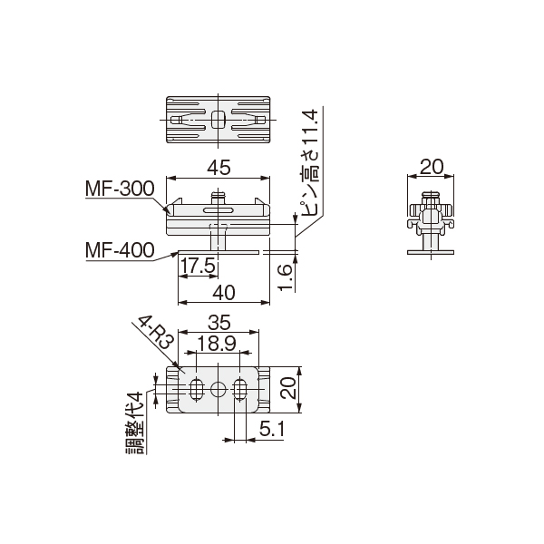 MF-TY01(片引きトリガーセット)MF-300・MF-400_2