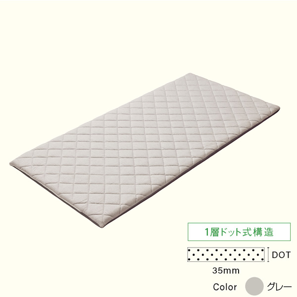 全商品 | アトムダイレクトショップ
