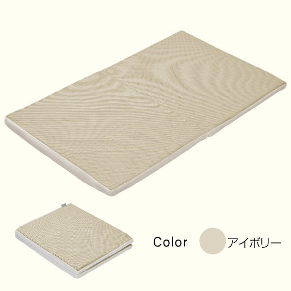 E-core ベビーマットレス 二つ折り (70×60×3.5cm)×2枚セット EC35BY2-2