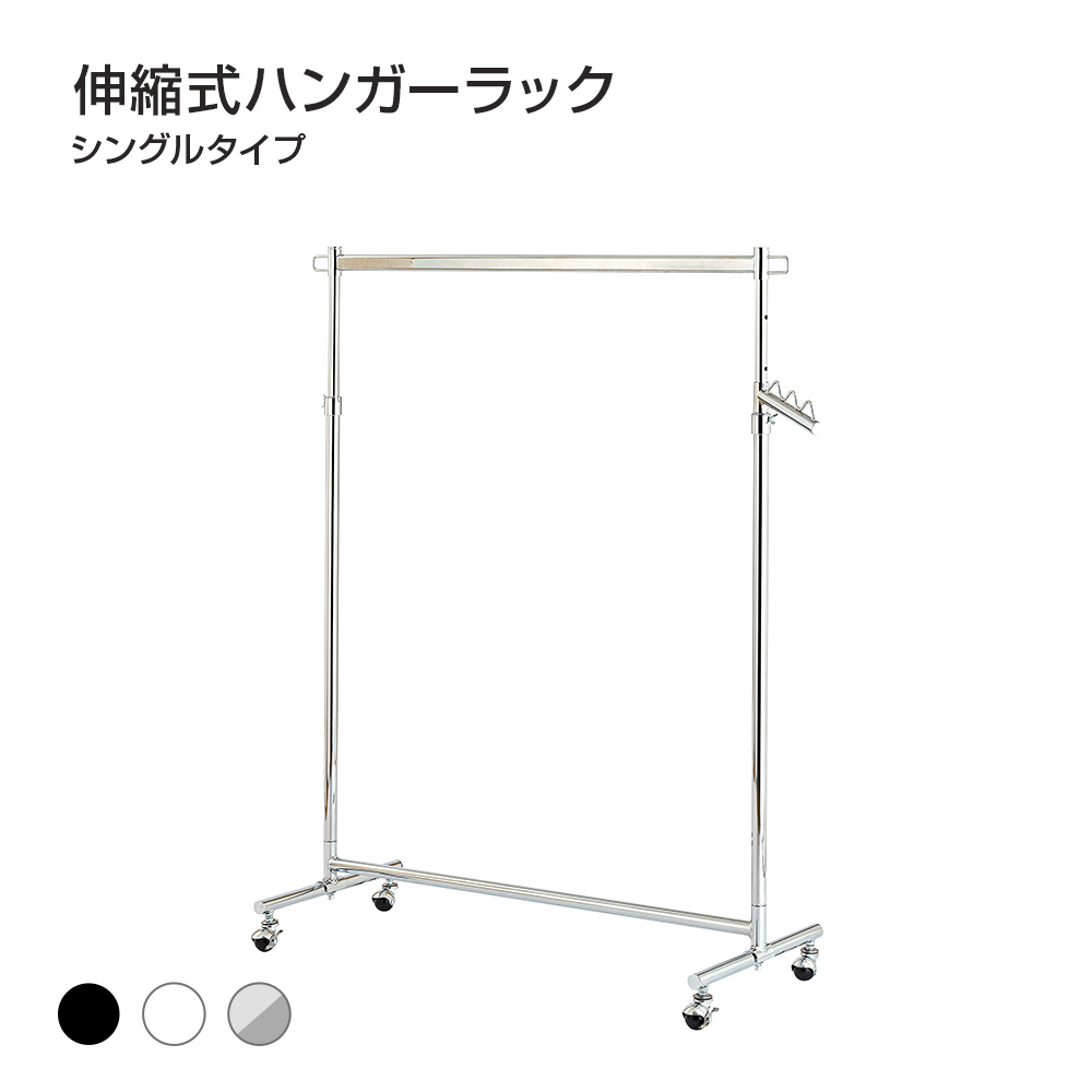 全商品 | アトムダイレクトショップ