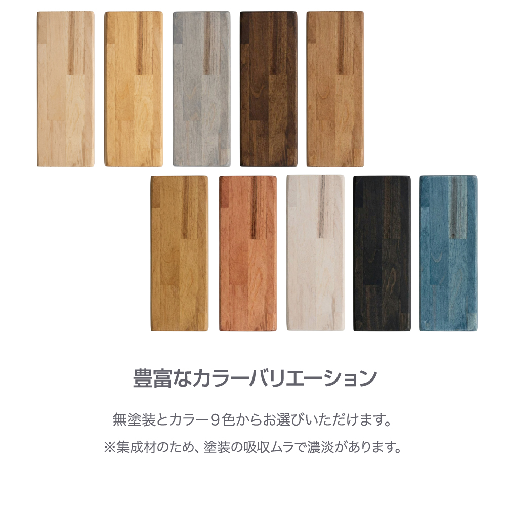 【1mm単位のオーダーカット】日本製 1×4材 棚 幅90~210cm 奥行8.9cm 高さ1.9cm セミオーダー monoLAB. モノラボ_3