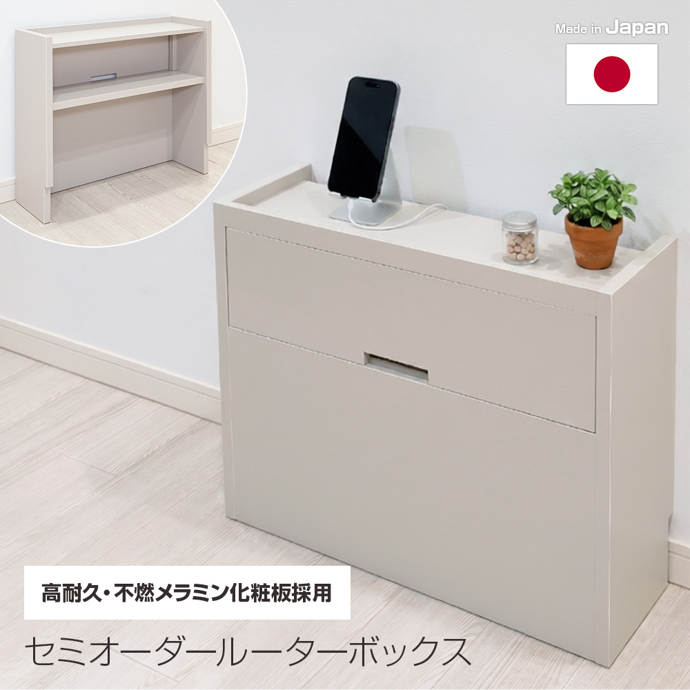 全商品 | アトムダイレクトショップ
