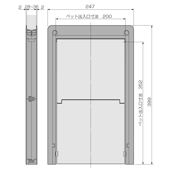 ペットくぐーる2　三方枠タイプ_2