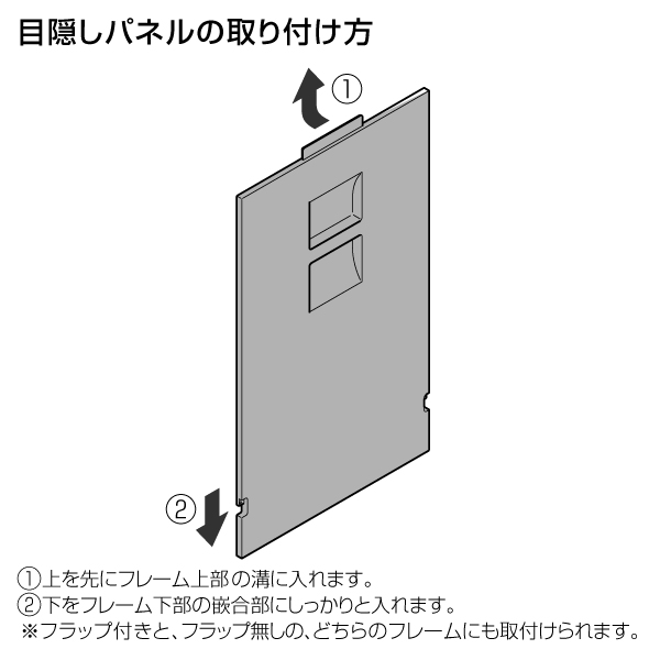 ペットくぐーる2　三方枠タイプ_5