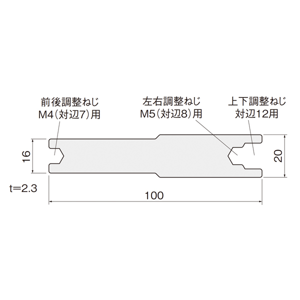 HD-600(調整用スパナ対辺7・8・12mm)_2