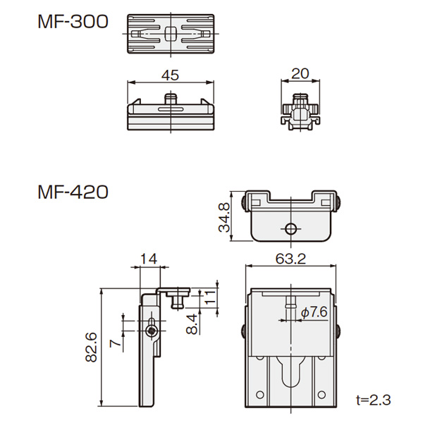 ATOM公式】MF-TW01(トリガーセット)MF-300・MF-420・MF-630・MF-630-S