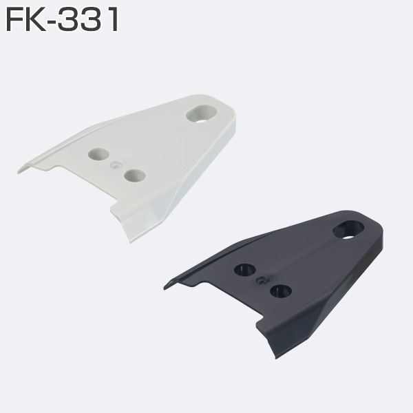 FK-331(下部戸当り用ベース)