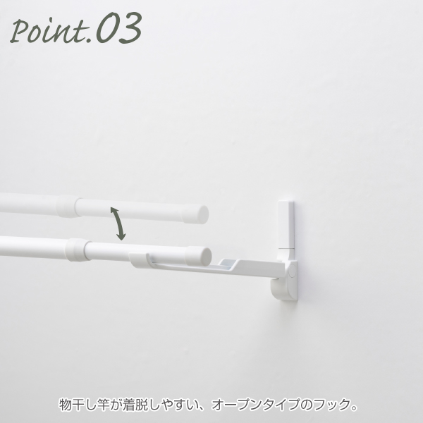 hoss NAGAE(物干金具)[fuu](壁面取付タイプ)《取り寄せ商品・代引不可》_6