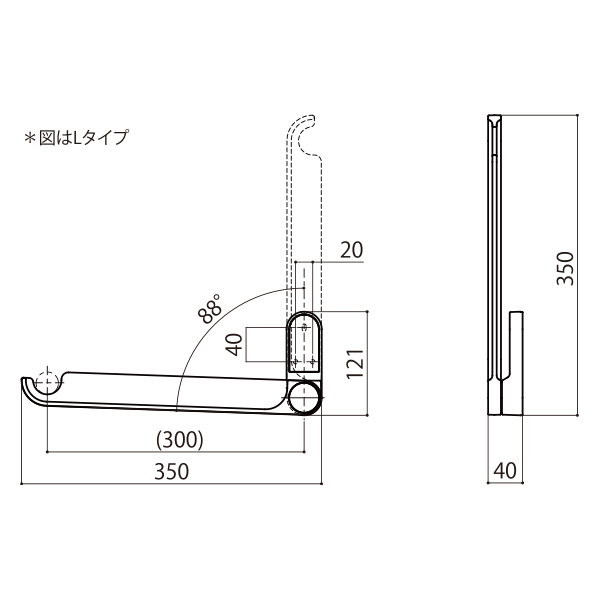 hoss NAGAE(物干金具)[tao](窓枠取付タイプ)《取り寄せ商品・代引不可》_2
