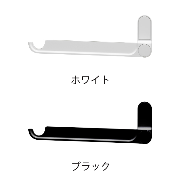 hoss NAGAE(物干金具)[tao](窓枠取付タイプ)《取り寄せ商品・代引不可》_3