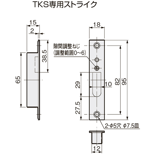 FCT・CYT(シリンダータイプ) | アトムダイレクトショップ