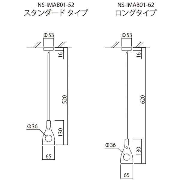 hoss NAGAE(物干金具)[bamboo](天井取付式)《取り寄せ商品・代引不可》_2