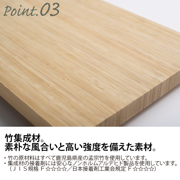 hoss NAGAE(物干金具)[bamboo](天井取付式)《取り寄せ商品・代引不可》_5