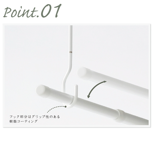 hoss NAGAE(物干金具)[zero](天井取付式)《取り寄せ商品・代引不可》_4