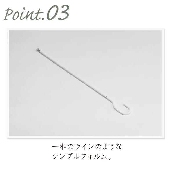 hoss NAGAE(物干金具)[zero](天井取付式)《取り寄せ商品・代引不可》_6