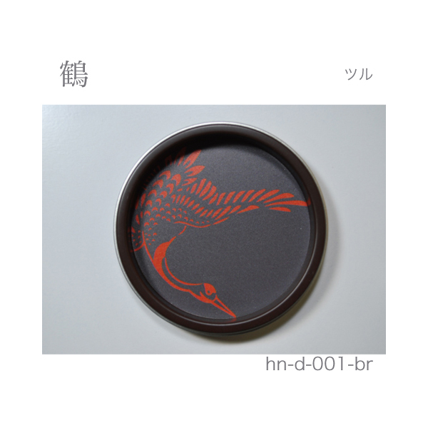 ふすま引手 鶴-ツル- [華引手 hn-d-001]《取り寄せ商品・代引不可》_3