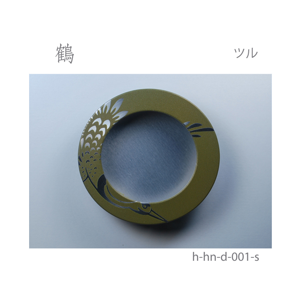 ATOM公式】ふすま引手 鶴-ツル- [華引手 hn-d-001]《取り寄せ商品・代