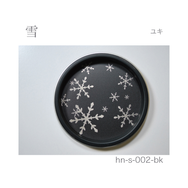 ふすま引手 雪-ユキ- [華引手 hn-s-002]《取り寄せ商品・代引不可》_2
