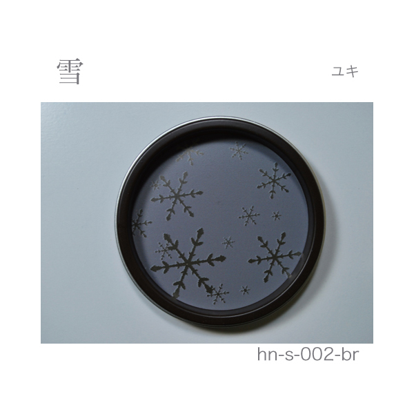 ふすま引手 雪-ユキ- [華引手 hn-s-002]《取り寄せ商品・代引不可》_3