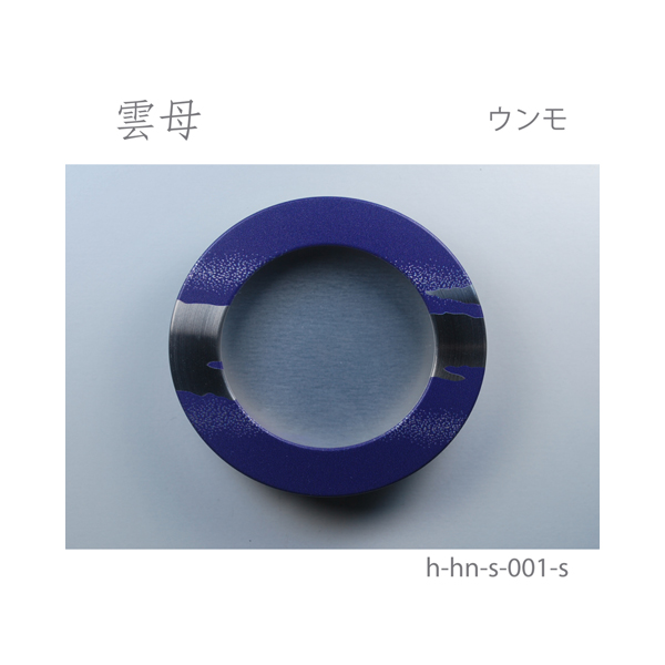ふすま引手 雲母-ウンモ- [華引手 hn-s-001]《取り寄せ商品・代引不可》_5