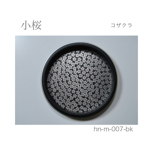 ふすま引手 小桜-コザクラ- [華引手 hn-m-007]《取り寄せ商品・代引不可》_2