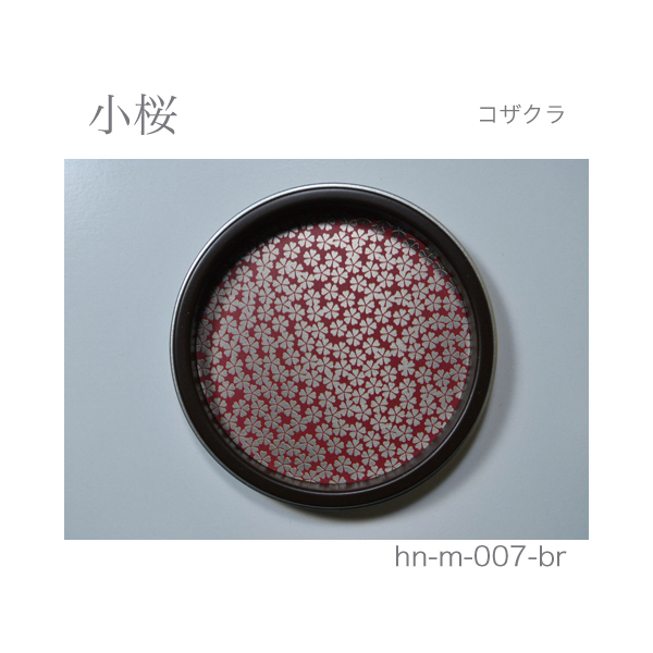 ふすま引手 小桜-コザクラ- [華引手 hn-m-007]《取り寄せ商品・代引不可》_3