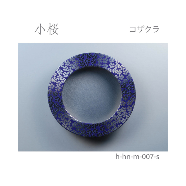 ふすま引手 小桜-コザクラ- [華引手 hn-m-007]《取り寄せ商品・代引不可》_5