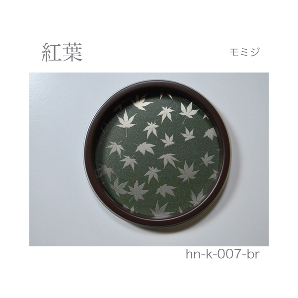 ふすま引手 紅葉-モミジ- [華引手 hn-k-007]《取り寄せ商品・代引不可》_3
