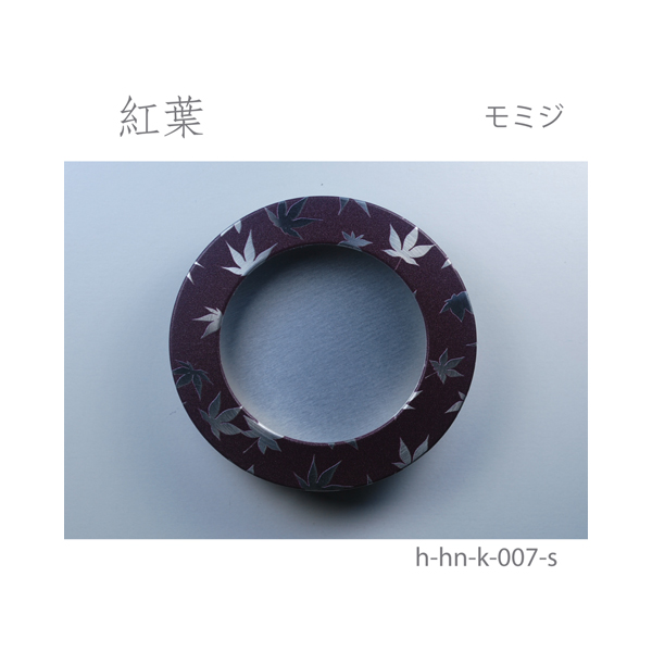 ふすま引手 紅葉-モミジ- [華引手 hn-k-007]《取り寄せ商品・代引不可》_5
