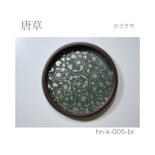 ふすま引手 唐草-カラクサ- [華引手 hn-k-005]《取り寄せ商品・代引不可》_3