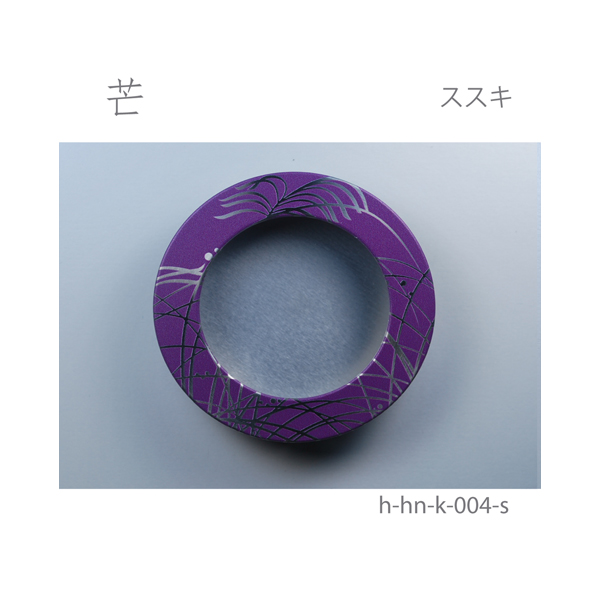 ふすま引手 芒-ススキ- [華引手 hn-k-004]《取り寄せ商品・代引不可》_5