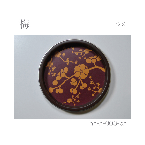 ふすま引手 梅-ウメ- [華引手 hn-h-008]《取り寄せ商品・代引不可》_3