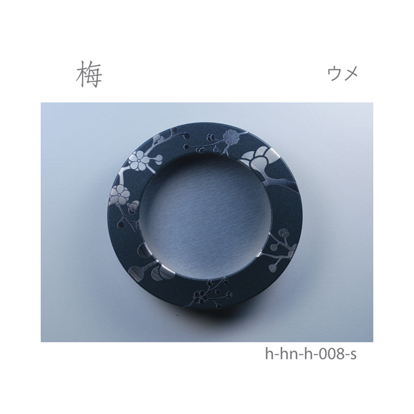ふすま引手 梅-ウメ- [華引手 hn-h-008]《取り寄せ商品・代引不可》_5