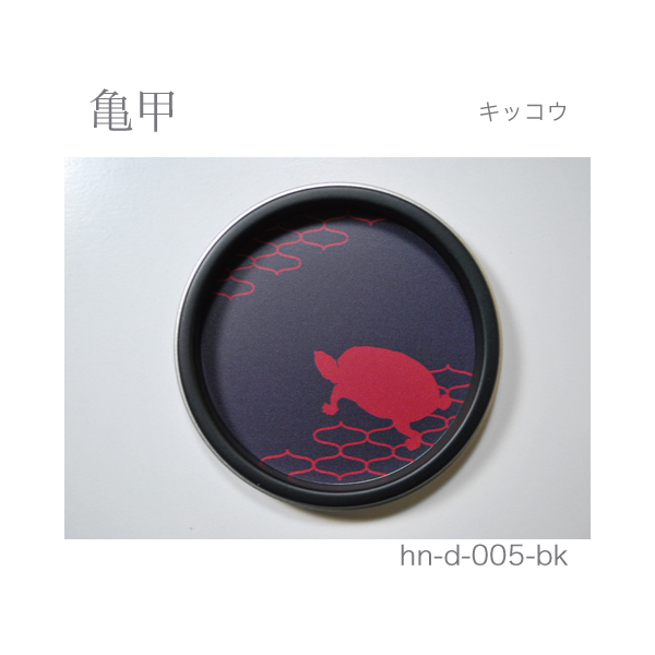 ふすま引手 亀甲-キッコウ- [華引手 hn-d-005]《取り寄せ商品・代引不可》_2