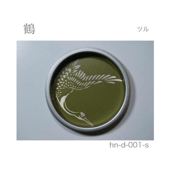 ふすま引手 鶴-ツル- [華引手 hn-d-001]《取り寄せ商品・代引不可》