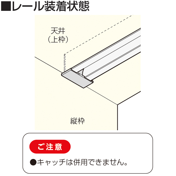 AFD-3451(AFD-1300用キャップ)_3
