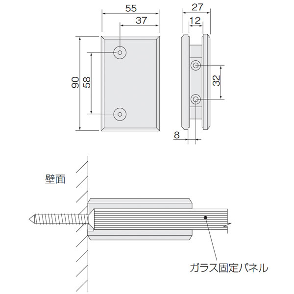 GHA-01F(90°ガラスパネルサポート)_2