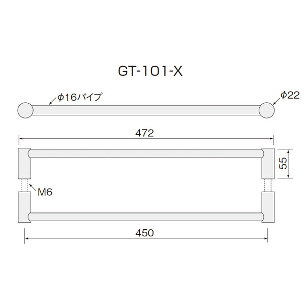 GT-101-X取手付きタオルバー_2