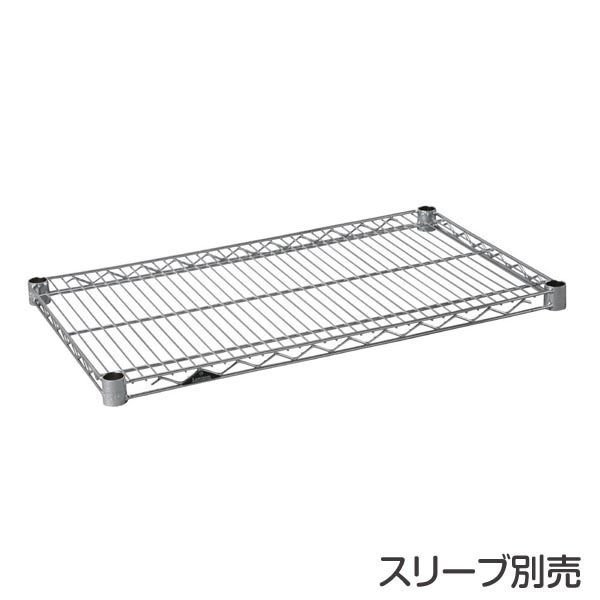 ルミナス スチールシェルフ幅76奥行46[SHL7645SL](スリーブ付き)《メーカー直送・代引不可》