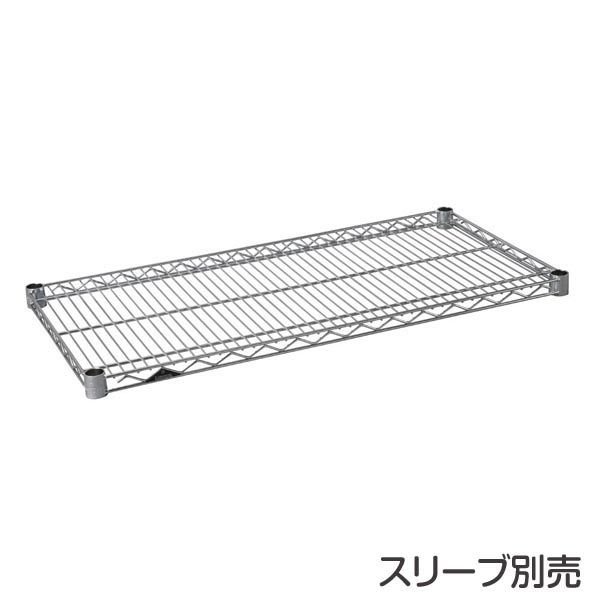 ルミナス スチールシェルフ幅91.5奥行46[SHL9045SL](スリーブ付き)《メーカー直送・代引不可》