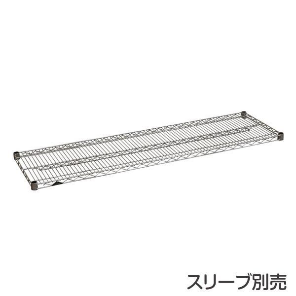 ルミナス スチールシェルフ幅152奥行46[SHL1545SL](スリーブ付き)《メーカー直送・代引不可》