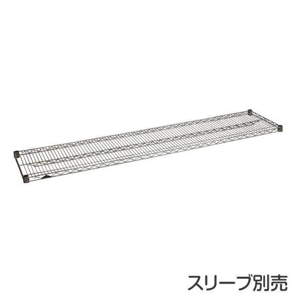 ルミナス スチールシェルフ幅182.5奥行46[SHL1845SL](スリーブ付き)《メーカー直送・代引不可》