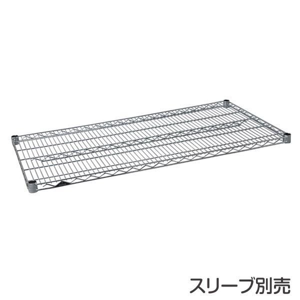ルミナス スチールシェルフ幅121.5奥行61[SHL1260SL](スリーブ付き)《メーカー直送・代引不可》