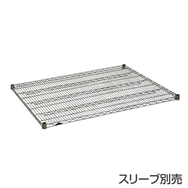 ルミナス スチールシェルフ幅121.5奥行91.5[SHL1290SL](スリーブ付き)《メーカー直送・代引不可》