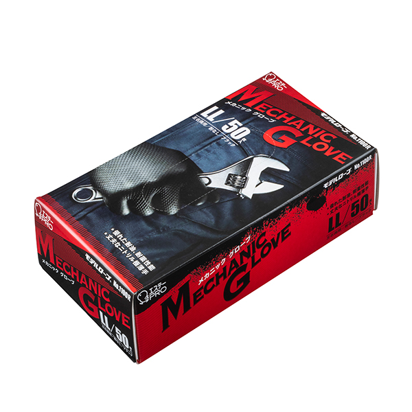 【お得なまとめ買い商品】エステーPRO モデルローブ No.1100R メカニックグローブ|耐油 耐薬 ニトリルゴム手袋|50枚(1箱)×12箱セット_4