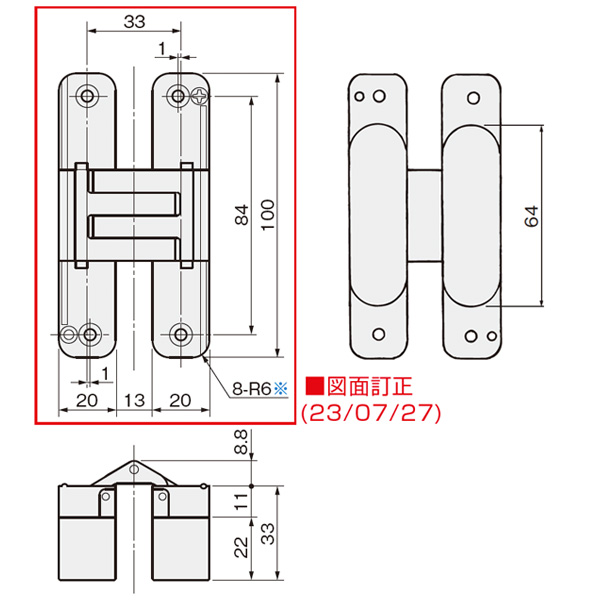 ATOM公式】折戸オプション金具 折戸用丁番 | アトムダイレクトショップ